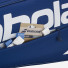 Babolat Court XS 751250/100