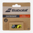 Babolat Custom Damp 2P 700130/142