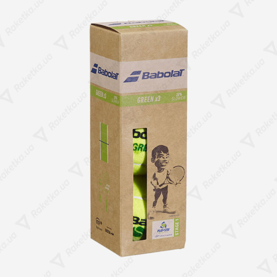 Babolat Green 3ball 501106/113