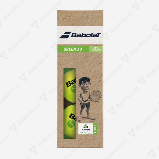 Babolat Green 3ball 501106/113