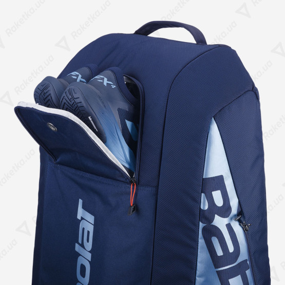 Babolat Pure Drive 11-gen RHX12 751233/136