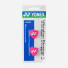 Yonex AC165EX Vibration Stopper Pink