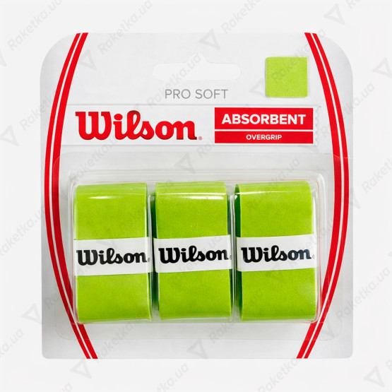 Wilson Pro Soft 3psc WRZ4040LI