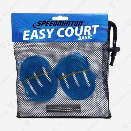 Speedminton Set S700