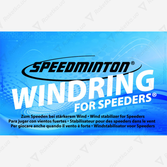 Speedminton Windring 2pcs