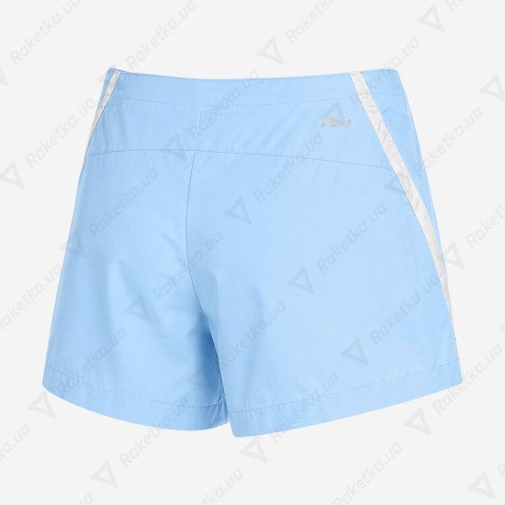 Ellesse Kyrana Shorts Damen 62476