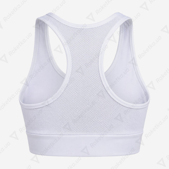 Hydrogen Sports Bra White R01200-001