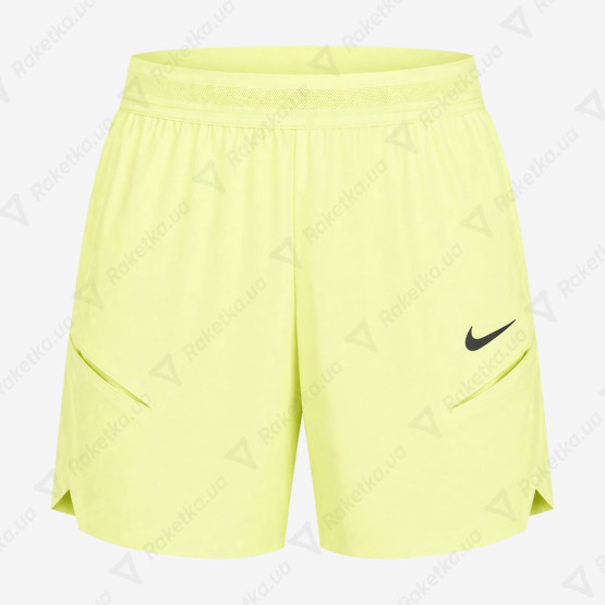 Nike Slam Melbourne Short FZ6899-331