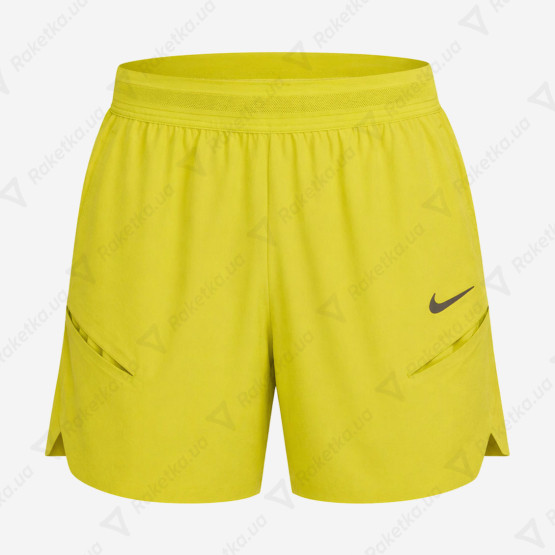 Nike Slam Melbourne Short FZ6899-344