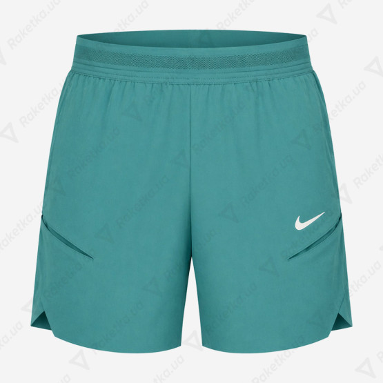 Nike Slam Melbourne Short FZ6899-379