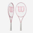 Wilson Intrigue SE WR169410