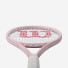 Wilson Intrigue SE WR169410