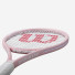 Wilson Intrigue SE WR169410