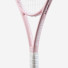 Wilson Intrigue SE WR169410