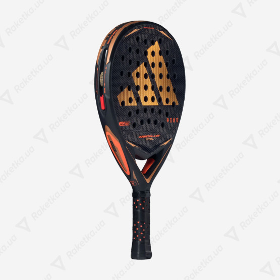 Adidas Arrow Hit Ctrl 2026