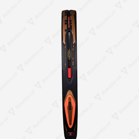 Adidas Arrow Hit Ctrl 2026
