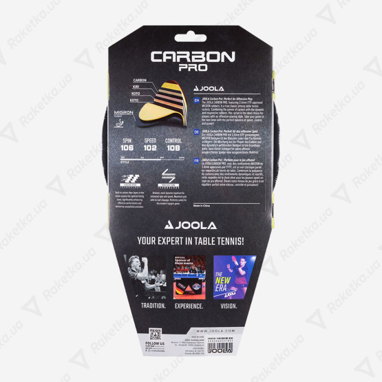 Joola Carbon Pro new
