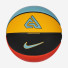Nike All Court 8P 2.0 G Antetokounmpo Deflated Black/Yellow/Blue/Red