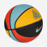 Nike All Court 8P 2.0 G Antetokounmpo Deflated Black/Yellow/Blue/Red