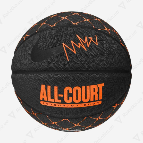 Nike Everyday All Court 8P Graphic Deflated Anthracite/Total Orange/Black