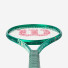 Wilson Blade 100 V10 WR208211