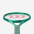 Wilson Blade 100UL V10 WR208410