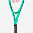 Wilson Blade 25 V10 WR208610