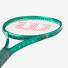 Wilson Blade 98 16x19 V10 WR207811