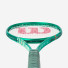Wilson Blade 98 18x20 V10 WR207911