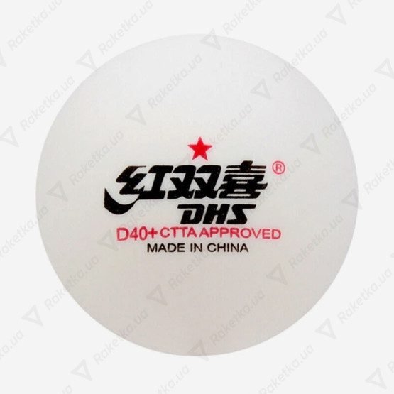 DHS Cell-Free Dual 40+ мм 1* White (поштучно)