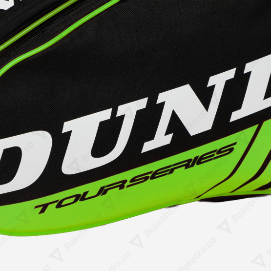 Dunlop Padel Paletero Intro Black/Green