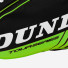 Dunlop Padel Paletero Intro Black/Green