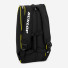 Dunlop Padel Paletero Intro Black/Yellow