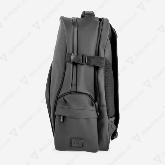 Quad High Perfomance Ultimate Backpack