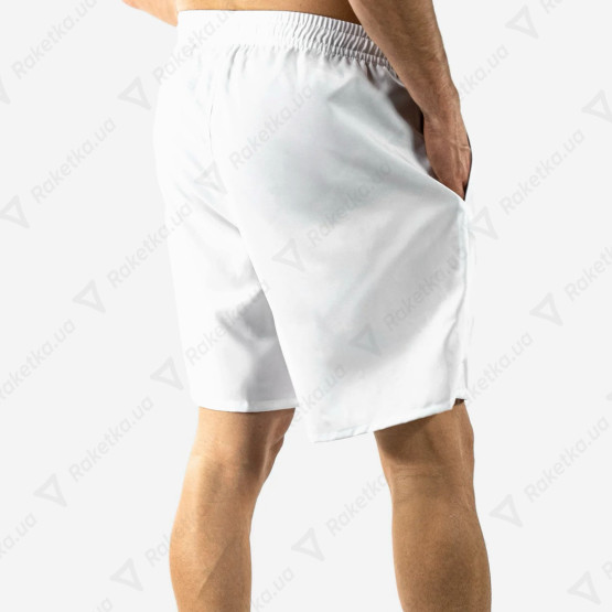 Quad Men's Boost Shorts White