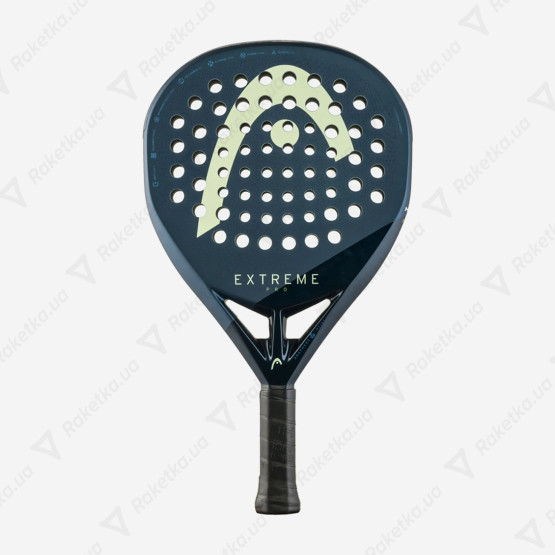 Head Extreme Pro 2025 223125
