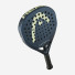 Head Extreme Pro 2025 223125