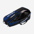 Head Team Racquet Bag L BLBK 262314