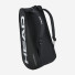 Head Tour Racquet Bag L BK 260216