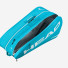 Head Tour Racquet Bag L BL 260616