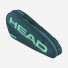 Head Tour Racquet Bag S GE 260526