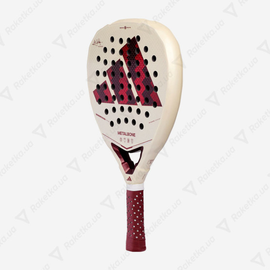 Adidas Metalbone Reserve 26 Limited Edition