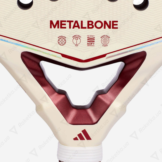 Adidas Metalbone Reserve 26 Limited Edition