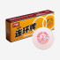 DHS Double Circle Dual 40+ White 10pcs
