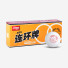 DHS Double Circle Dual 40+ White 1pcs