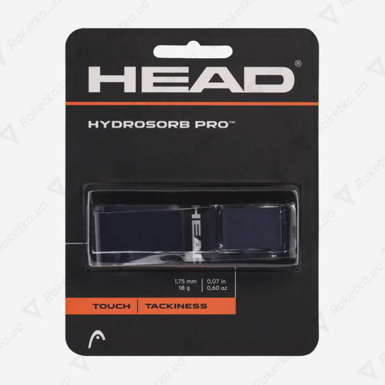 Head Hydrosorb Pro 285303 NV 1pcs