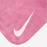 Nike Yoga Towel N.101.0546.643.OS