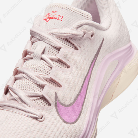 Nike Zoom Vapor 12 Premium Clay IH1705-601
