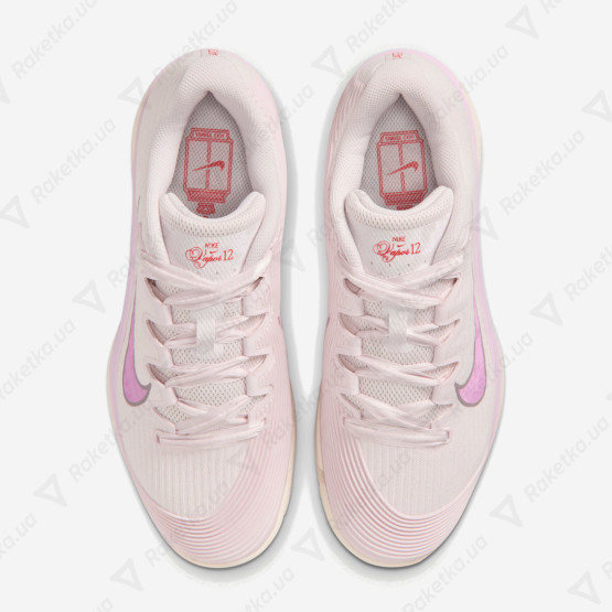 Nike Zoom Vapor 12 Premium Clay IH1705-601