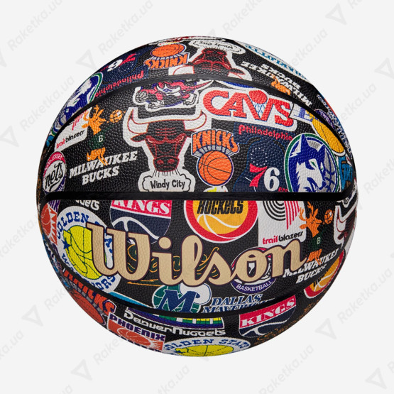 Wilson NBA All Team Retro Basketball WZ4028501XB